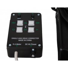 Электропривод часовой оси Sky-Watcher для монтировки EQ3 (с пультом) модель 68572 от Sky-Watcher