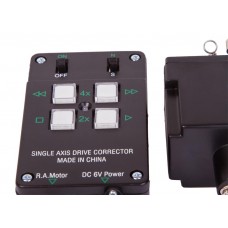 Электропривод часовой оси Sky-Watcher для монтировок EQ2 (с пультом) модель 69025 от Sky-Watcher