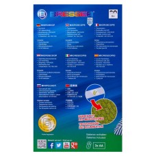 Микроскоп Bresser Junior 40x-640x, фиолетовый модель 70121 от Bresser