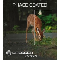 Бинокль Bresser Pirsch 10x42 модель 71126 от Bresser