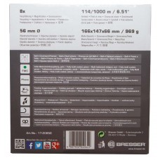 Бинокль Bresser Pirsch 8x56 модель 71127 от Bresser