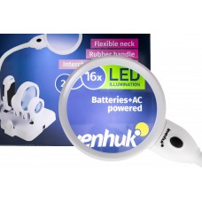 Мультилупа Levenhuk Zeno Multi ML15, белая модель 72607 от Levenhuk