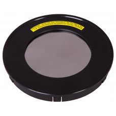 Солнечный фильтр Sky-Watcher для рефракторов 102 мм модель 72663 от Sky-Watcher