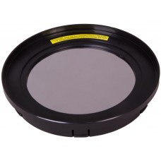 Солнечный фильтр Sky-Watcher для рефлекторов 130 мм модель 72721 от Sky-Watcher