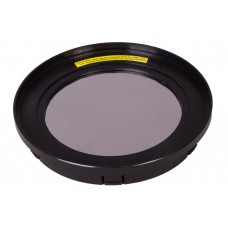 Солнечный фильтр Sky-Watcher для рефлекторов 130 мм модель 72721 от Sky-Watcher
