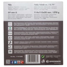 Бинокль Bresser Pirsch 10x26 модель 73031 от Bresser