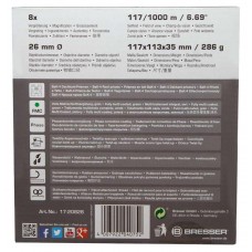 Бинокль Bresser Pirsch 8x26 модель 73032 от Bresser