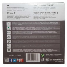 Бинокль Bresser Pirsch 8x34 модель 73033 от Bresser