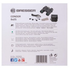 Бинокль Bresser Condor UR 8x25 модель 73744 от Bresser