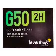 Стекла предметные с двумя лунками Levenhuk G50 2H, 50 шт. модель 73809 от Levenhuk