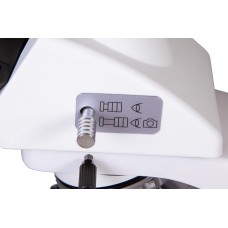 Микроскоп цифровой Levenhuk MED D25T LCD, тринокулярный модель 73995 от Levenhuk