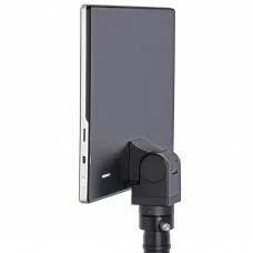 Микроскоп цифровой Levenhuk MED D40T LCD, тринокулярный модель 74006 от Levenhuk