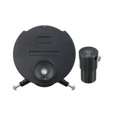 Микроскоп цифровой Levenhuk MED D45T, тринокулярный модель 74010 от Levenhuk