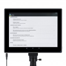 Микроскоп цифровой Levenhuk MED D45T LCD, тринокулярный модель 74011 от Levenhuk