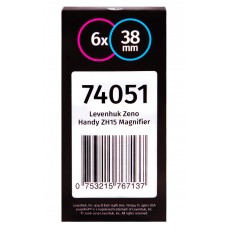 Лупа ручная Levenhuk Zeno Handy ZH15 модель 74051 от Levenhuk