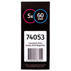 Лупа ручная Levenhuk Zeno Handy ZH19 модель 74053 от Levenhuk