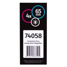 Лупа ручная Levenhuk Zeno Handy ZH31 модель 74058 от Levenhuk