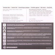 Часы настенные Bresser MyTime Meteotime LCD, белые модель 74649 от Bresser