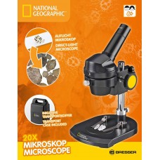 Микроскоп Bresser National Geographic 20x, монокулярный модель 74784 от Bresser