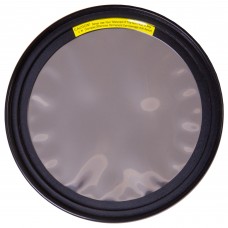 Солнечный фильтр Sky-Watcher для рефлекторов 150 мм модель 74945 от Sky-Watcher