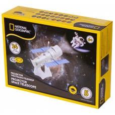 Проектор-ночник Bresser National Geographic Космический телескоп модель 76020 от Bresser