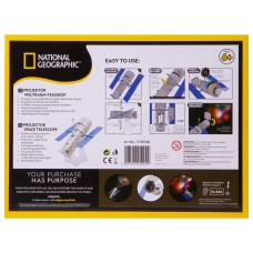 Проектор-ночник Bresser National Geographic Космический телескоп модель 76020 от Bresser
