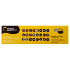 Проектор-ночник Bresser National Geographic Космический телескоп модель 76020 от Bresser