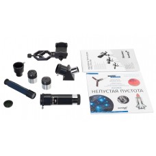 Телескоп Discovery Sky Trip ST50 с книгой модель 77864 от Discovery