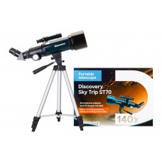 Телескоп Discovery Sky Trip ST70 с книгой модель 77867 от Discovery