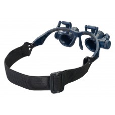 Лупа-очки Discovery Crafts DGL 50 модель 78374 от Discovery