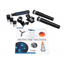 Телескоп Discovery Spark 607 AZ с книгой модель 78732 от Discovery