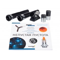 Телескоп Discovery Spark 703 AZ с книгой модель 78733 от Discovery