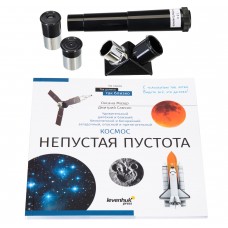 Телескоп Discovery Spark Travel 50 с книгой модель 78741 от Discovery