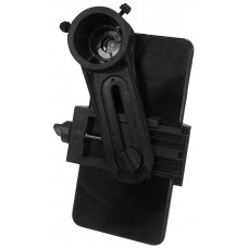 Адаптер Sky-Watcher для смартфона c окуляром 20 мм модель 79019 от Sky-Watcher
