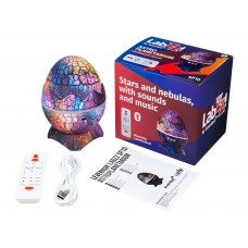 Астропланетарий Levenhuk LabZZ SP10 White Pearl модель 80333 от Levenhuk
