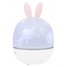 Астропланетарий Levenhuk Star Sky P1 модель 80337 от Levenhuk