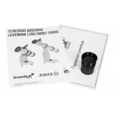 Телескоп Добсона Levenhuk LZOS 1000D модель 81089 от Levenhuk