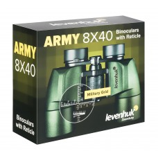 Бинокль Levenhuk Army 8x40 с сеткой модель 81931 от Levenhuk