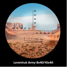 Бинокль Levenhuk Army 10x40 с сеткой модель 81932 от Levenhuk