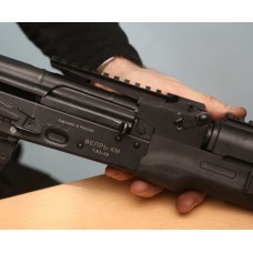 Кронштейн AKademia Вайпер - планка Picatinny, для оружия АК-типа модель AK16VIP11X от AKademia