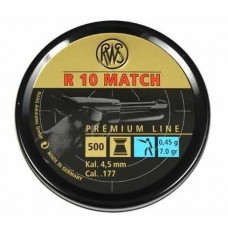 Пульки RWS R10 Match 4,5 мм (500 шт)