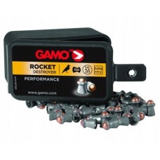 Пули пневматические GAMO ROCKET 4,5 мм (150шт)  DISC