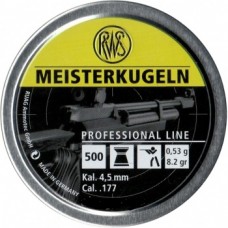 Пульки RWS Meisterkugeln винтовочные 4,5 мм (500 шт) модель 2135965 от RWS