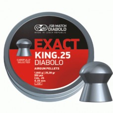 Пульки JSB Exact King 6,35 мм (350 шт) модель JSBEK от JSB