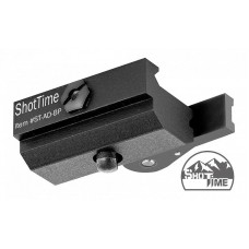Адаптер-переходник ShotTime, для сошек типа Harris на Weaver/Picatinny модель ST-AD-BP от ShotTime